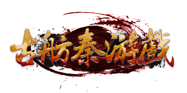 gxxiaojia游戏平台